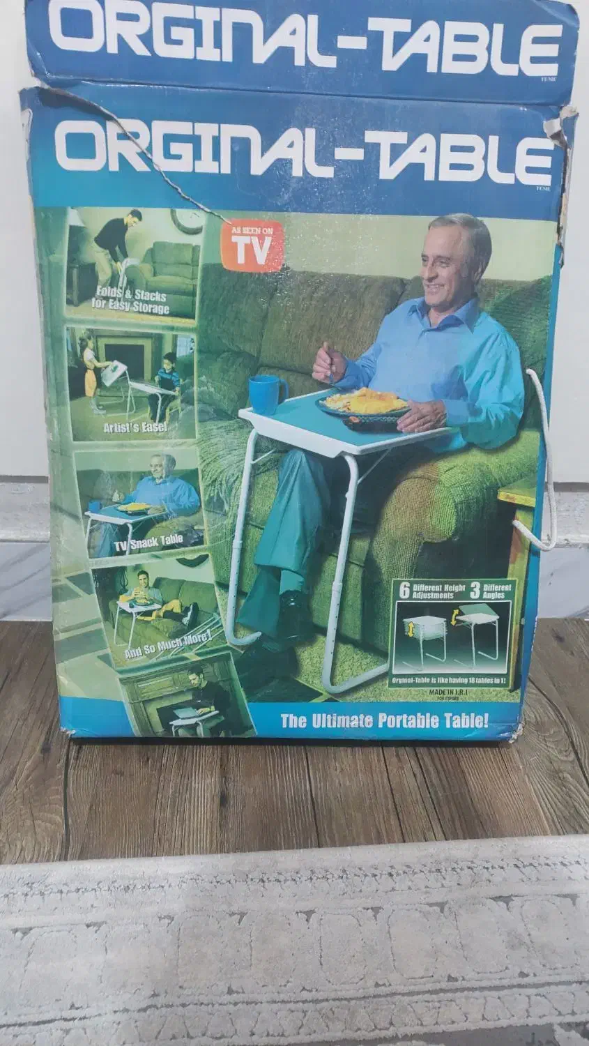 میز تیبل میت|میز و صندلی غذاخوری|اندیشه, اندیشه فاز ۳|دیوار