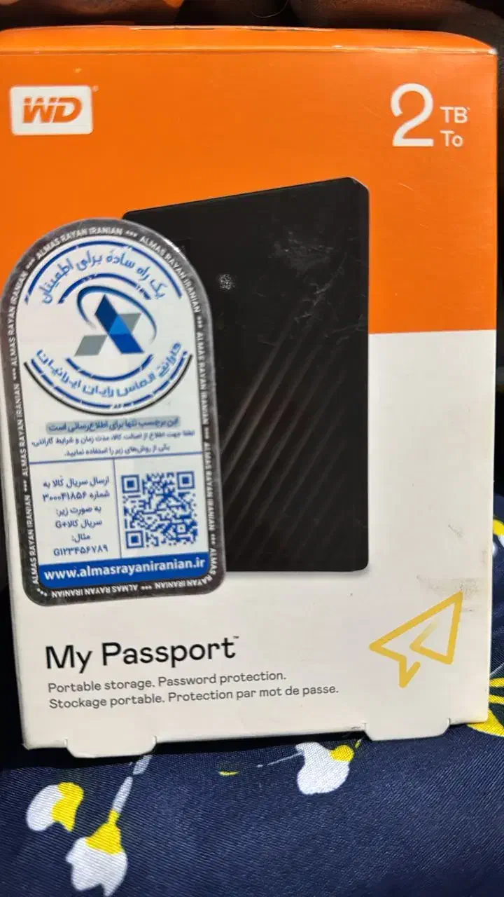 هارد دو ترابایت|قطعات و لوازم جانبی رایانه|نجف‌آباد, فاز ۴ شهرک آزادگان|دیوار