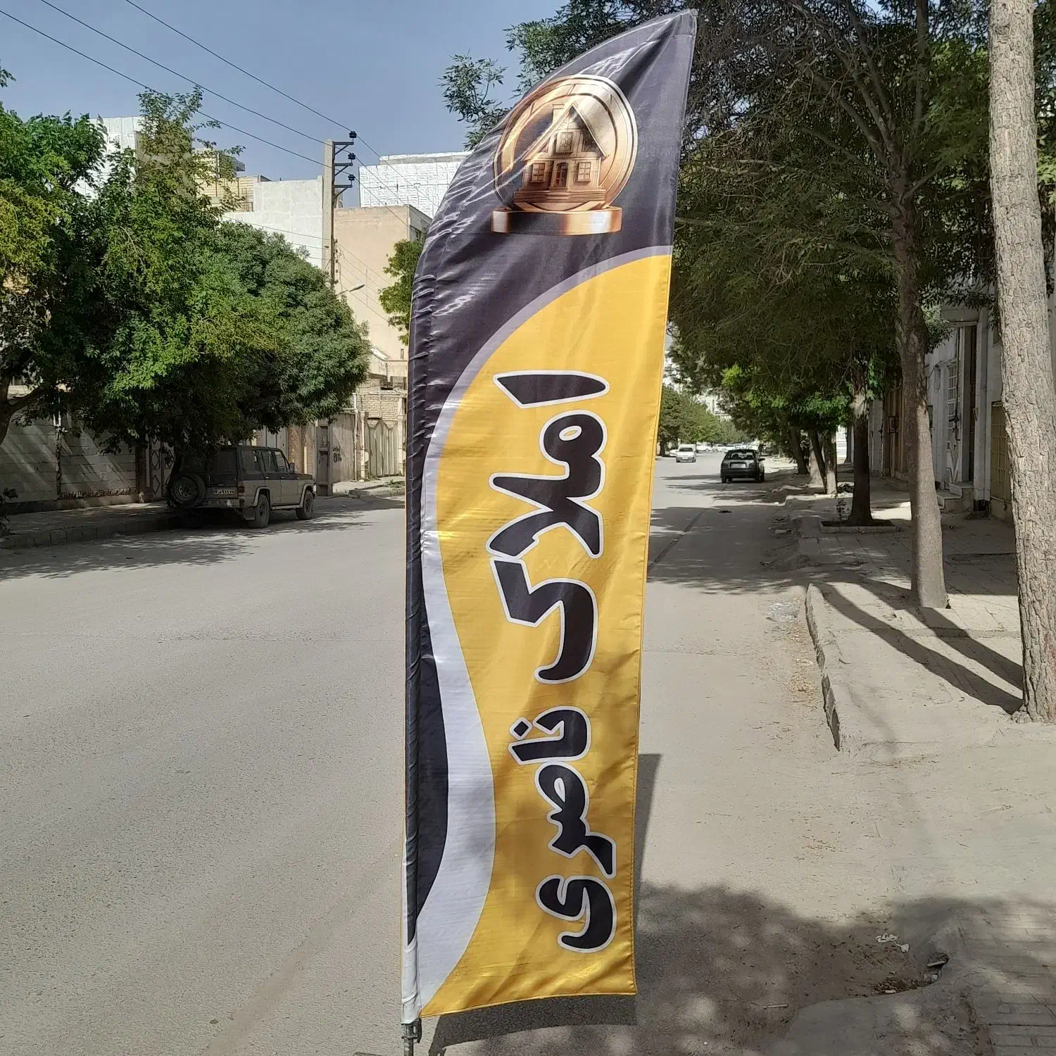 مشارکت در ساخت ساختمان ویلای ۲۰۰ متری دادگستری|مشارکت در ساخت املاک|کرمانشاه, |دیوار