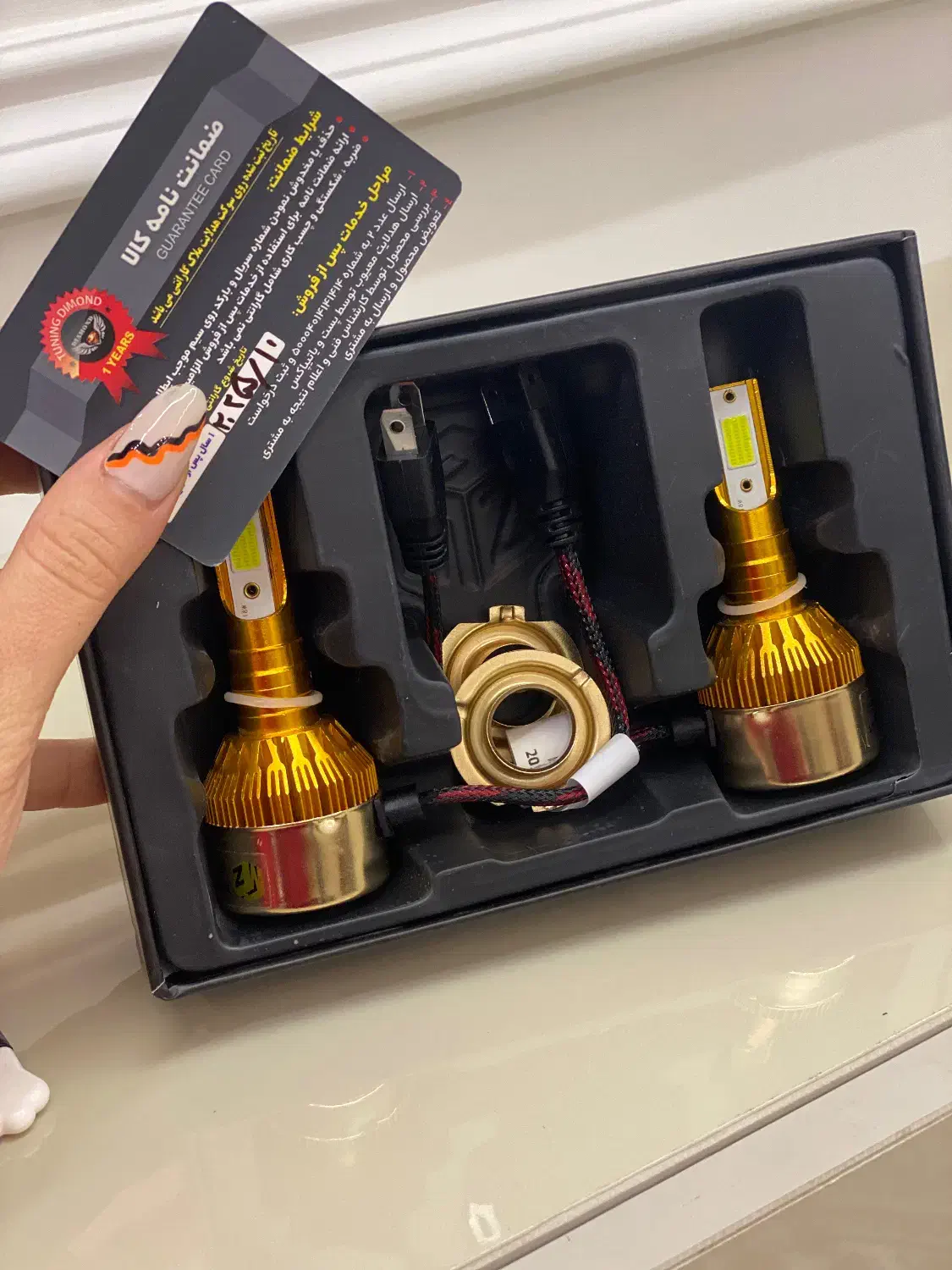 هدلایت چراغ آریایی همراه نصب رایگان|قطعات یدکی و لوازم جانبی|رشت, جانبازان|دیوار