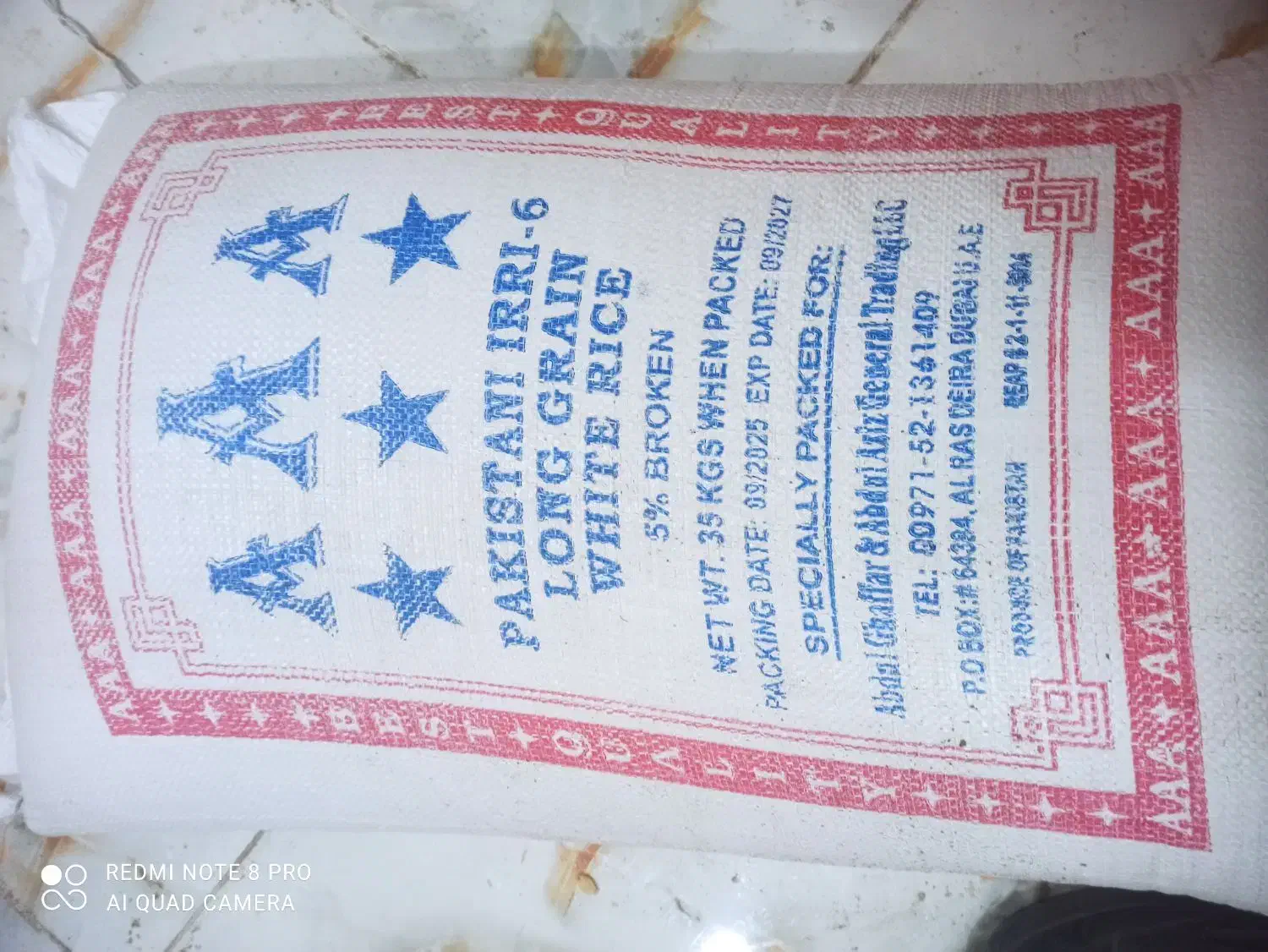 برنج تایلندی پنج درصد|خوردنی و آشامیدنی|تهران, بازار|دیوار