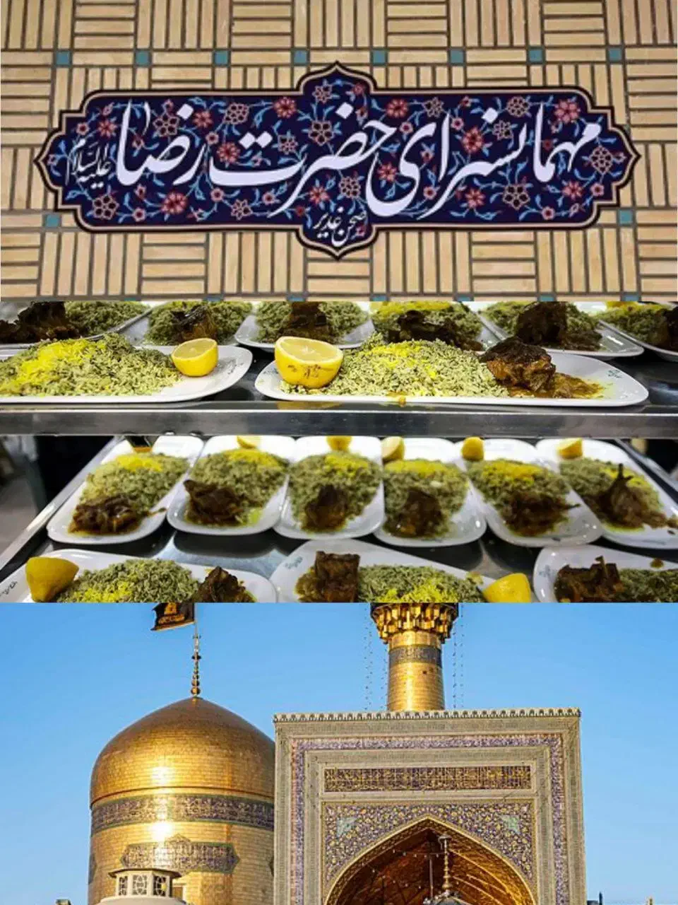 غذای رضوان|خوردنی و آشامیدنی|ملکآباد, |دیوار