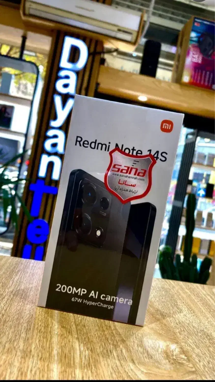 فروش note14s|موبایل|زاهدان, |دیوار