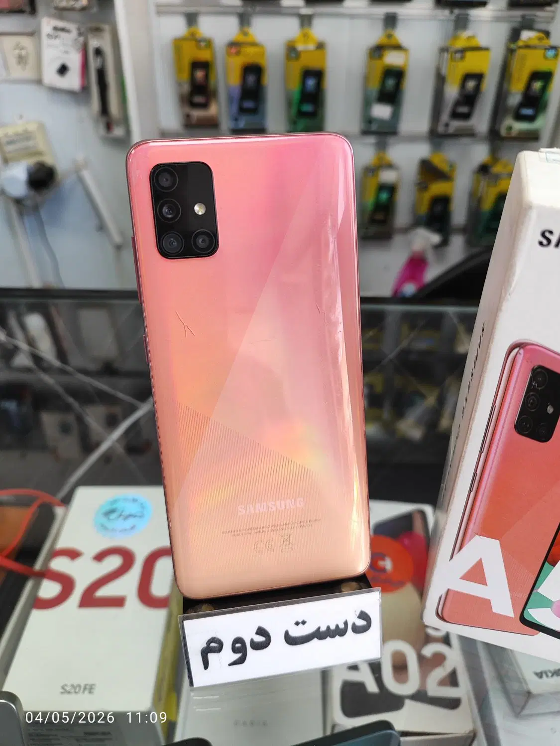سامسونگ A51..128|موبایل|کرمان, |دیوار