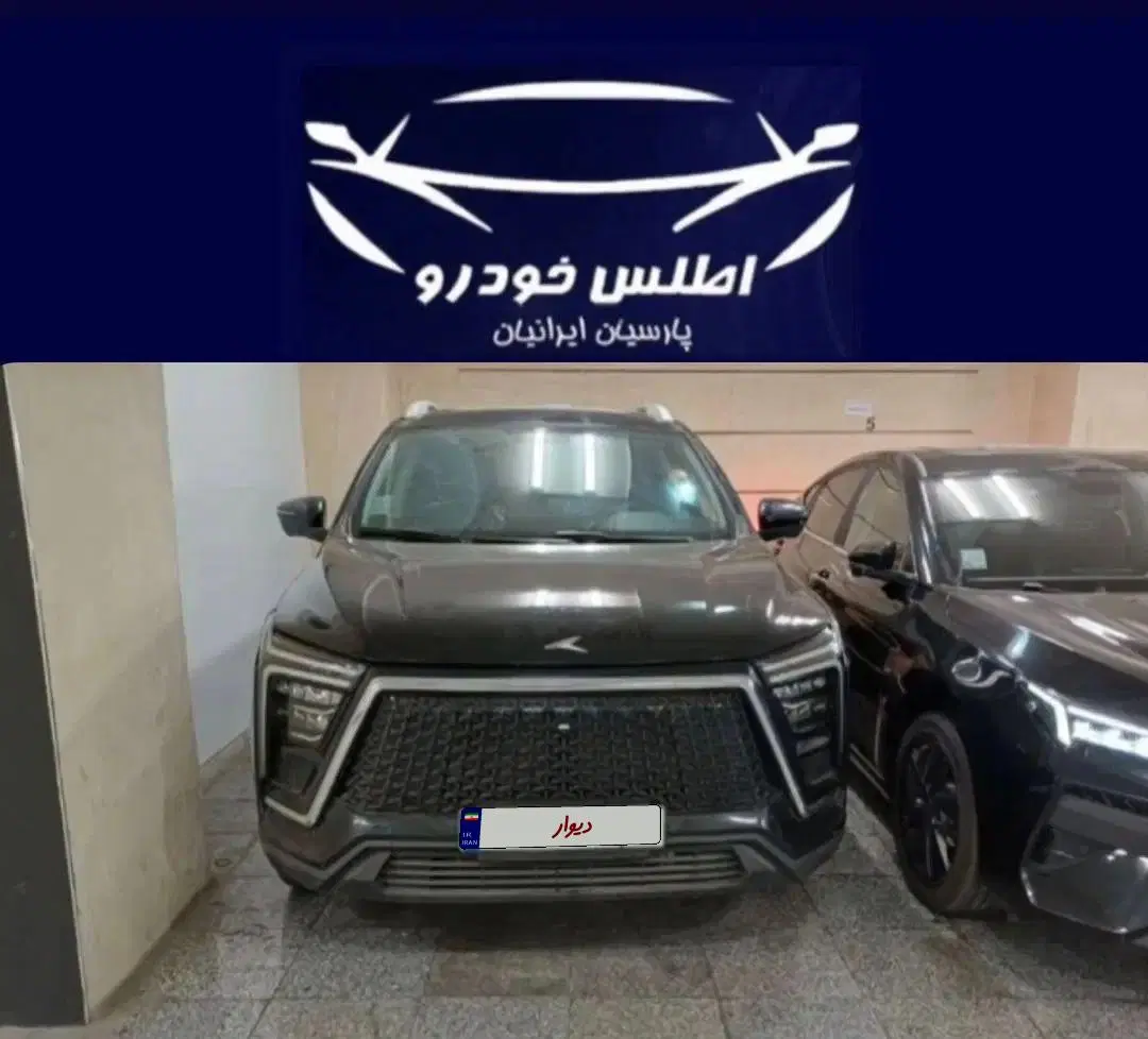 /تحویل آنی /اقساط ۱۲ تا ۶۰ ماه سود بانکی/Kmc x5|خودرو سواری و وانت|تهران, فردوس|دیوار