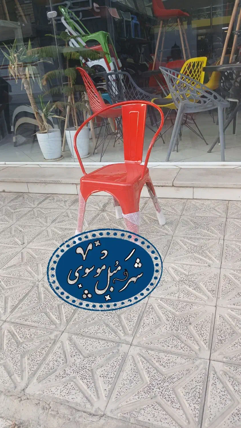 صندلی پلاستیکی کافه اپن رستوران/momo54397/کرج|میز و صندلی غذاخوری|زنجان, |دیوار