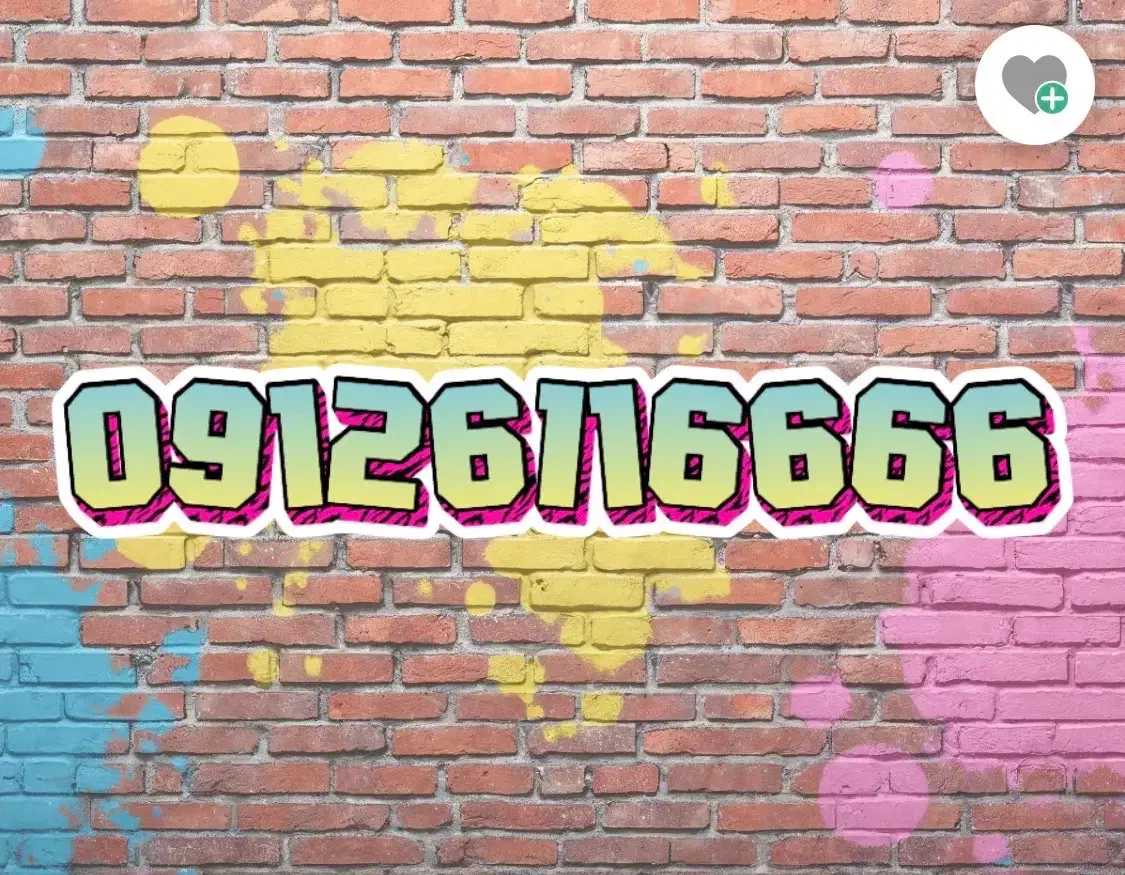 *6666*611*0912|سیم‌کارت|تهران, جماران (نیاوران)|دیوار