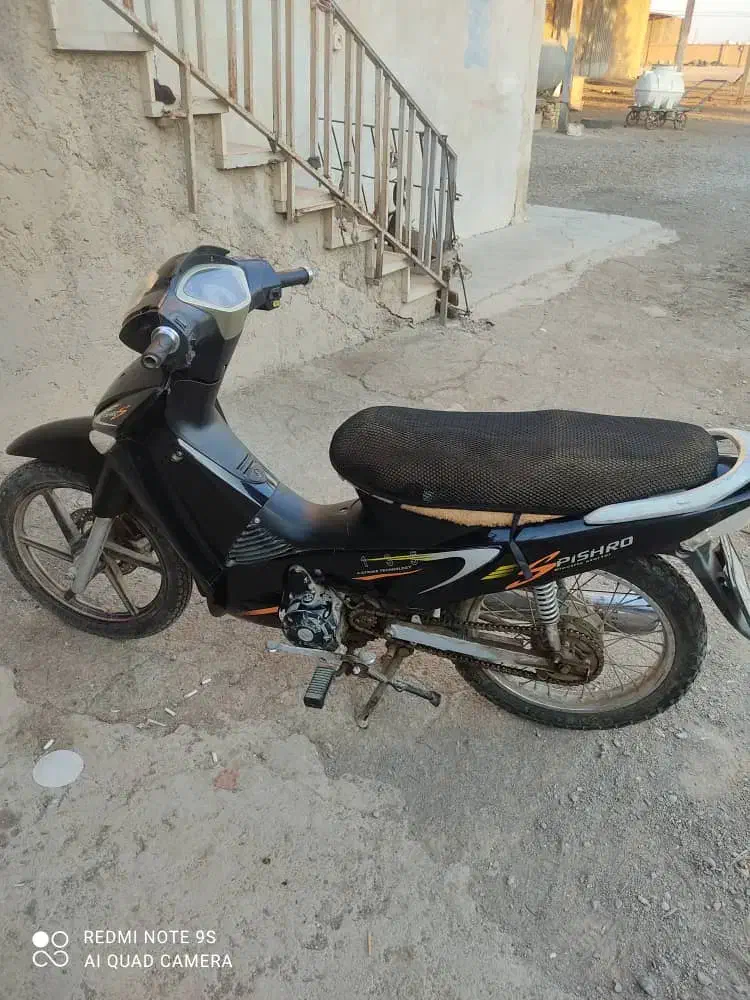 موتور بی‌کلاچ پیشرو|موتورسیکلت|شاهین‌شهر, فدک|دیوار