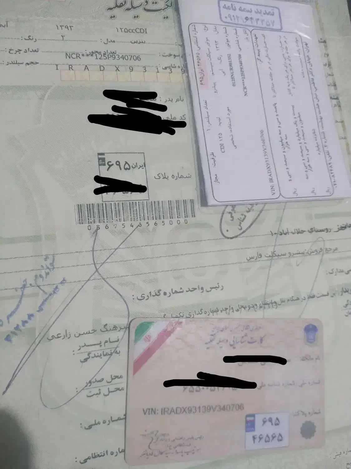 مدل ۹۳|موتورسیکلت|شیراز, گل سرخ|دیوار