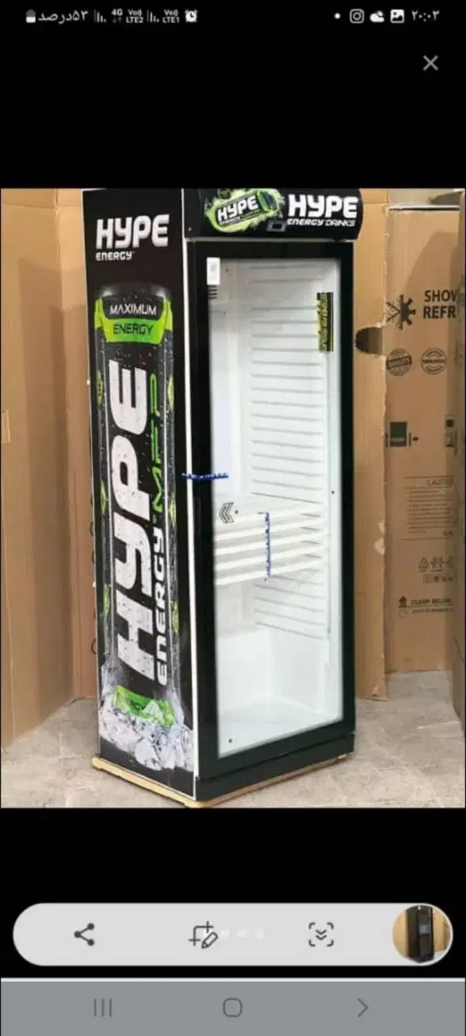 فروش وخریدویخچال ویترینی|فروشگاه و مغازه|اهواز, گلستان|دیوار