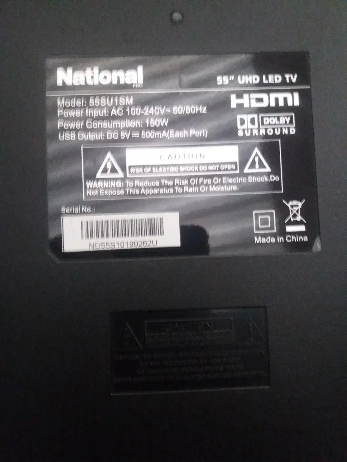 تلویزیون نشرال55 اینچ|تلویزیون و پروژکتور|مرودشت, تامین اجتماعی‎|دیوار