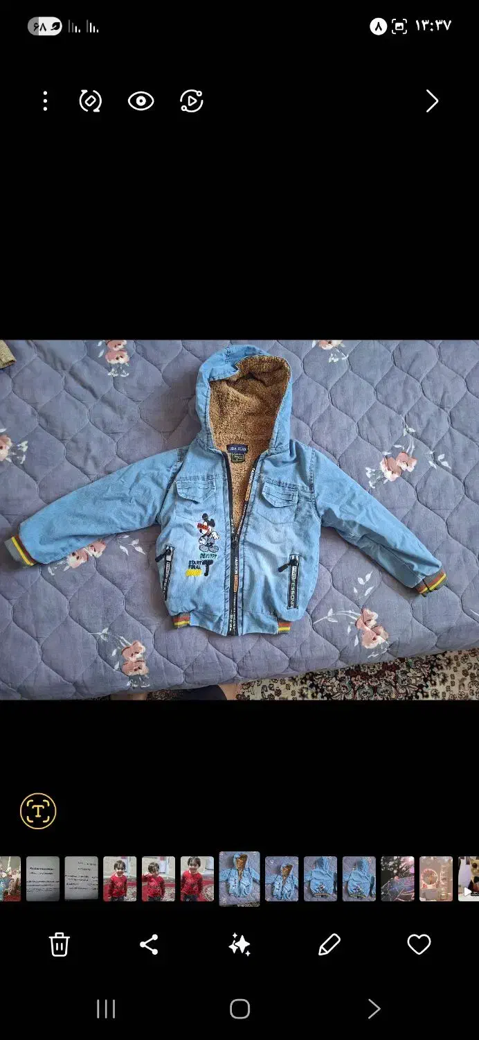 فروش لباس بچه گانه|کفش و لباس بچه|کرج, کیانمهر|دیوار