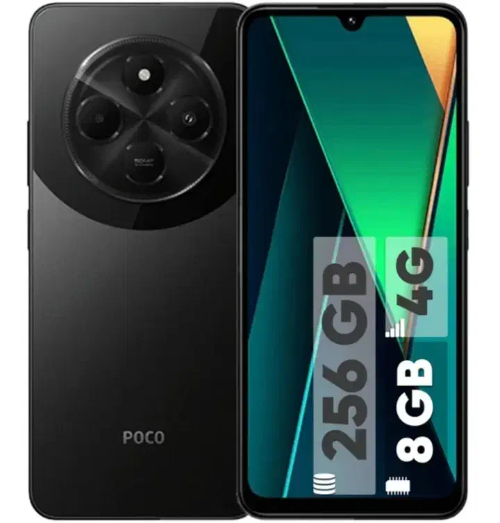 Poco c75|موبایل|پرند, فاز ۲|دیوار