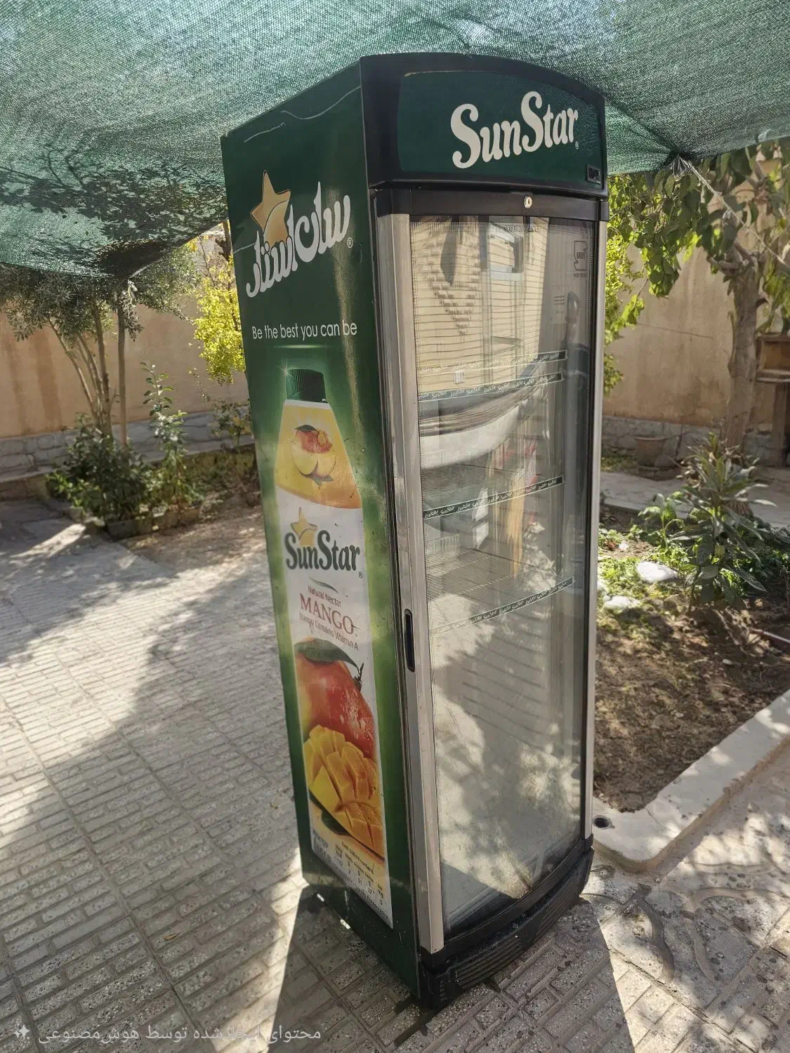 لوازم سوپر مارکت|فروشگاه و مغازه|مبارکه, |دیوار