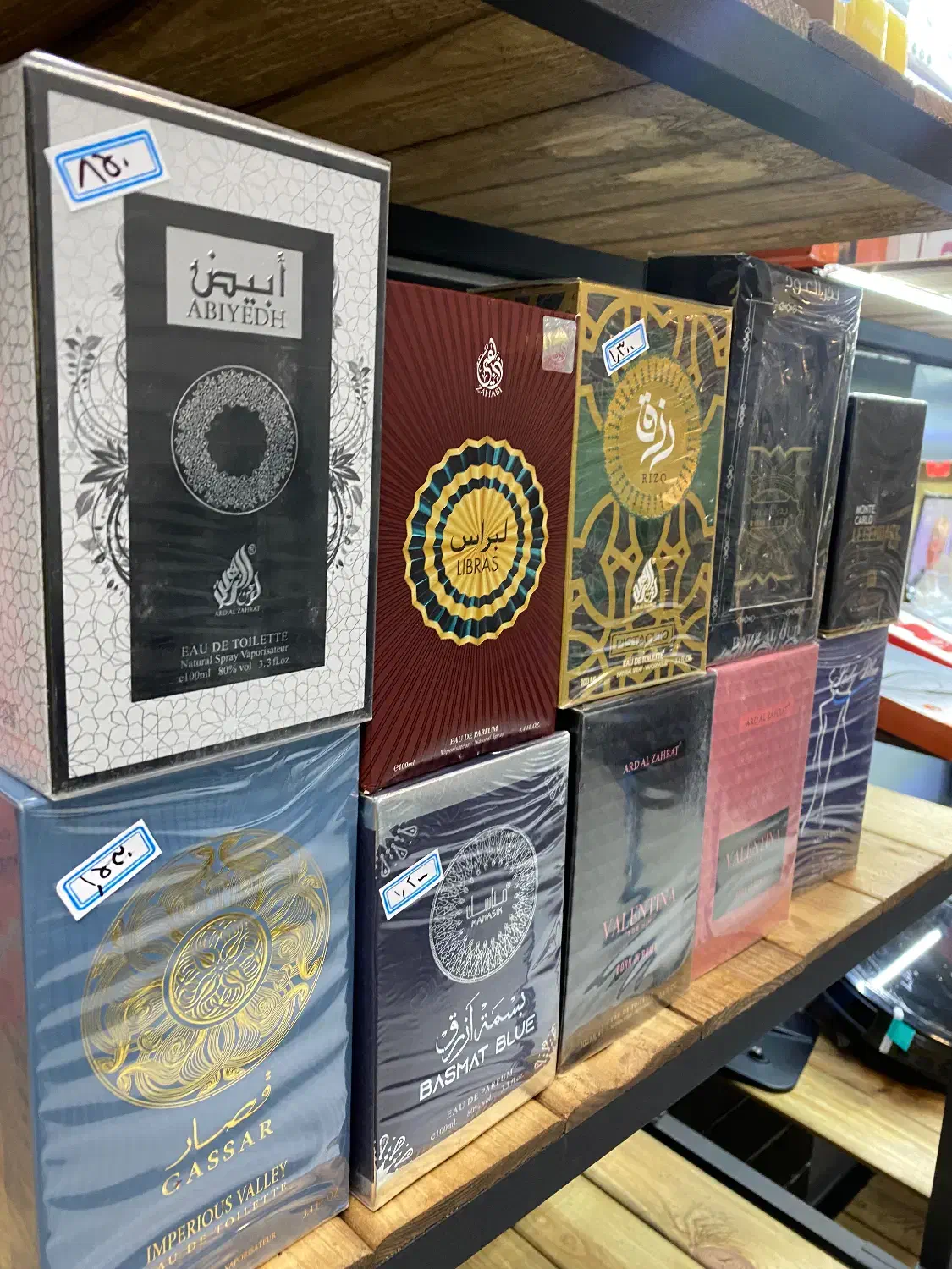 پخش عمده ادکلن و پک ۱۰عدد|آرایشی، بهداشتی، درمانی|تهران, شهرک گلها|دیوار