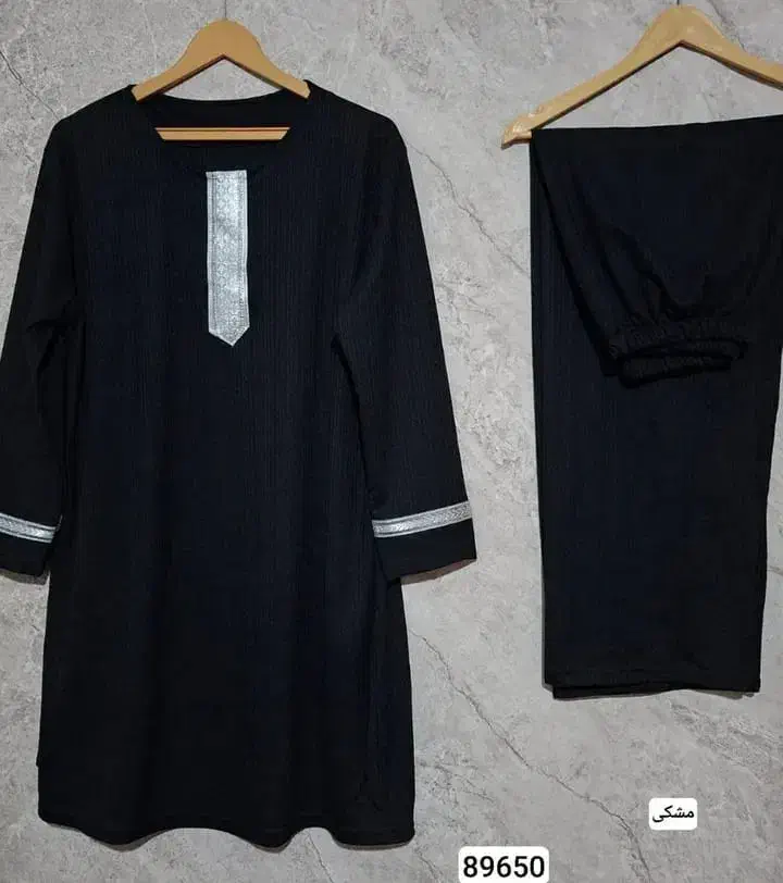 ست تونیک شلوار|لباس|کازرون, |دیوار