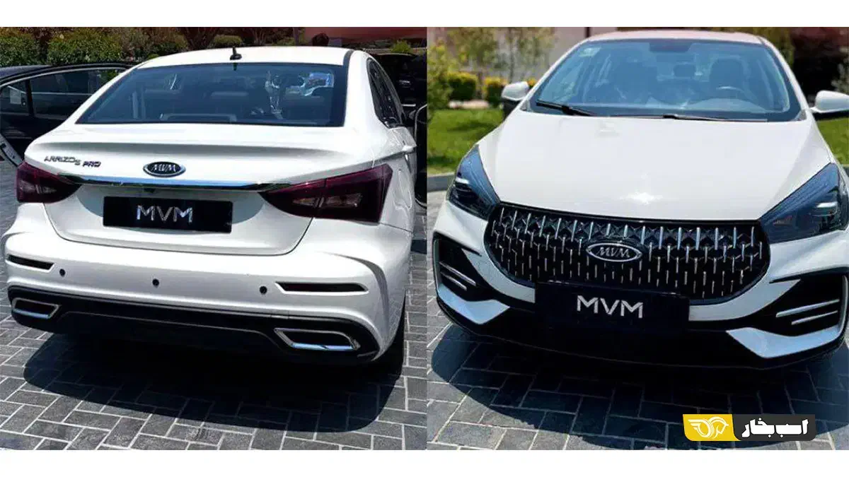 آریزو 403.404 نقد و اقساط|خودرو سواری و وانت|قدس, شهرقدس|دیوار