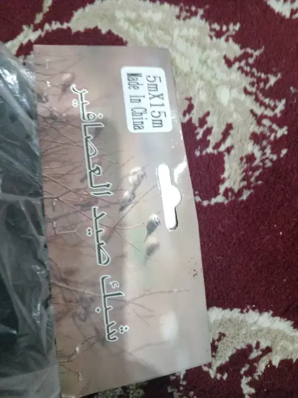 تورسهره گیری|لوازم جانبی حیوانات|پیر بکران, |دیوار