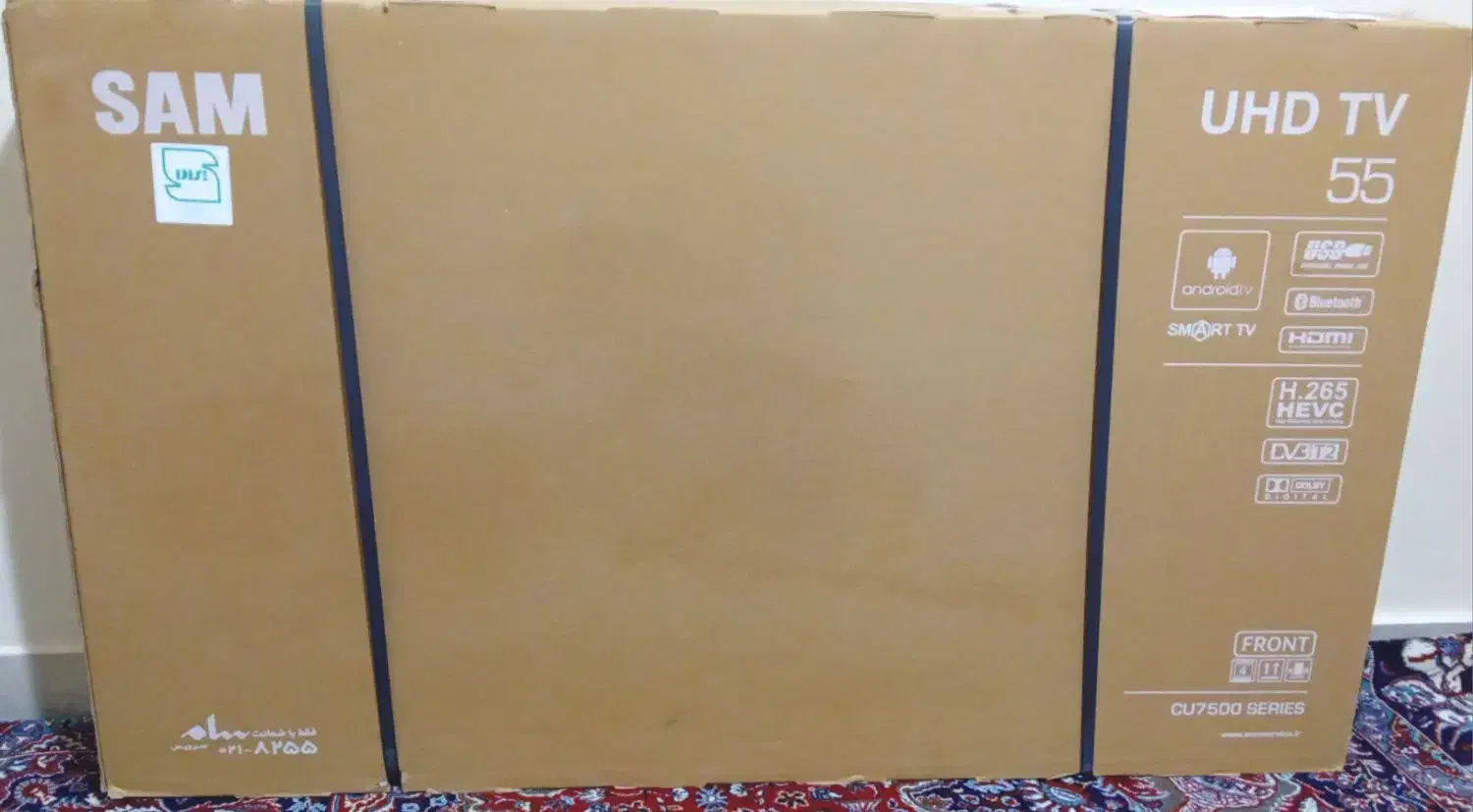 تلویزیون سام یخچال سایدو لباسشویی ۹ کیلویی پاکشوما|تلویزیون و پروژکتور|ری, صالح‌آباد شرقی|دیوار