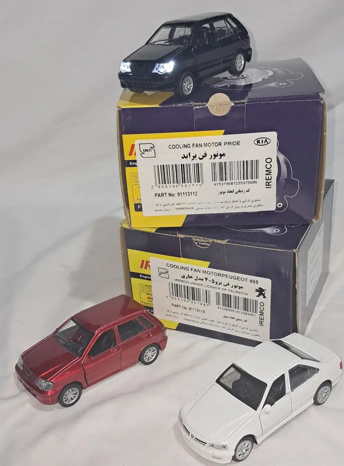 لوازم یدکی (لنت و دیسک و صفحه)|قطعات یدکی و لوازم جانبی|کرج, شهرک بنفشه|دیوار