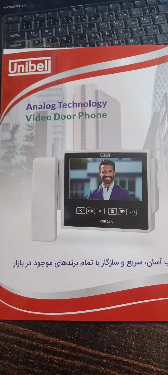 انواع آیفون های  تصویری دیجیتال|مصالح و تجهیزات ساختمان|زنجان, |دیوار