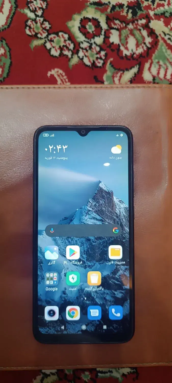 ردمی 9|موبایل|قیامدشت - خاورشهر, |دیوار