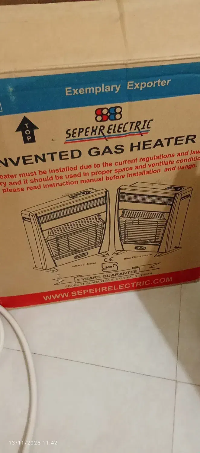 بخاری گازی بدون دودکش|بخاری، هیتر، شومینه|مسجد سلیمان, |دیوار