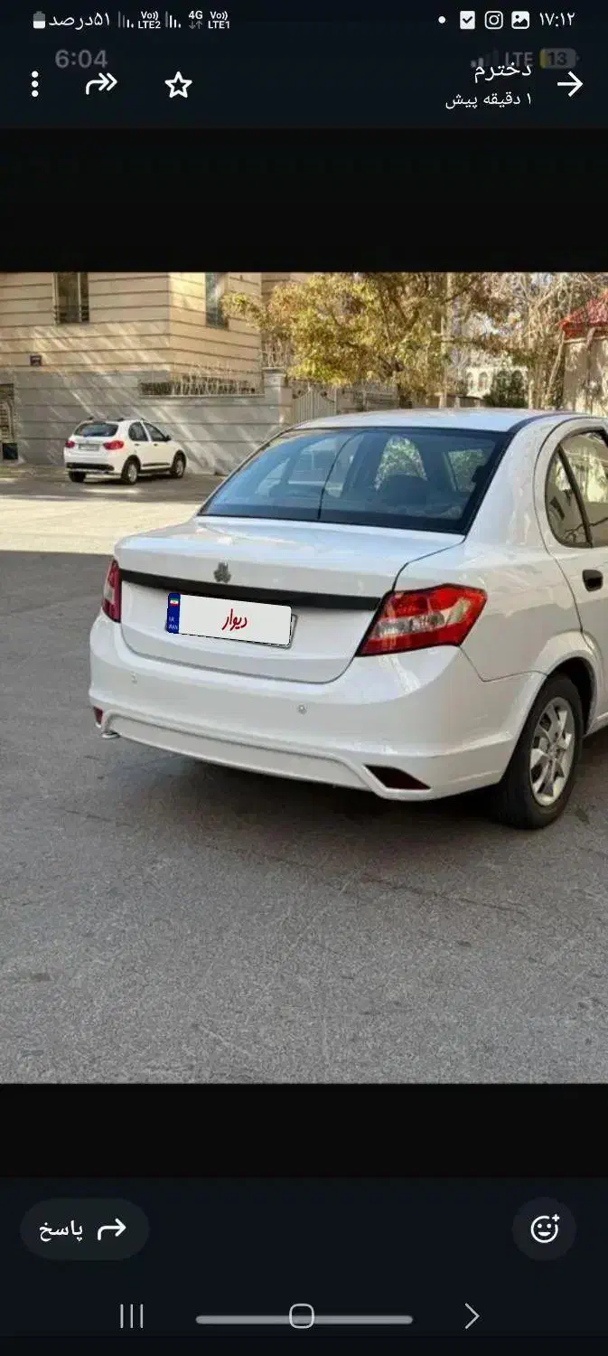 ساینا 99|خودرو سواری و وانت|اراک, |دیوار