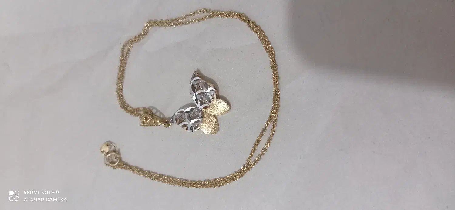 پلاک زنجیر|جواهرات|آبیک, |دیوار