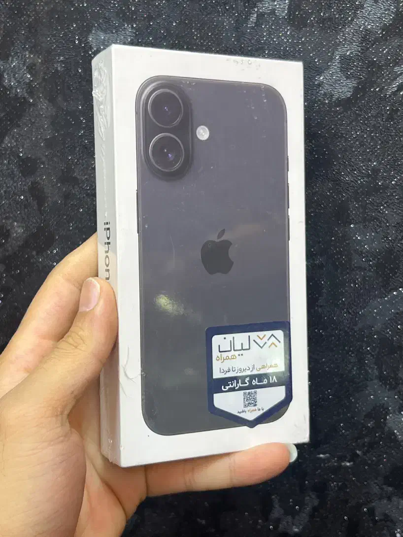 16 normal|موبایل|قدس, شهر‌قدس|دیوار