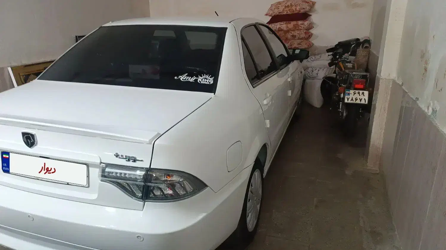 سورن پلاس xu7 برقی|خودرو سواری و وانت|دورود, |دیوار