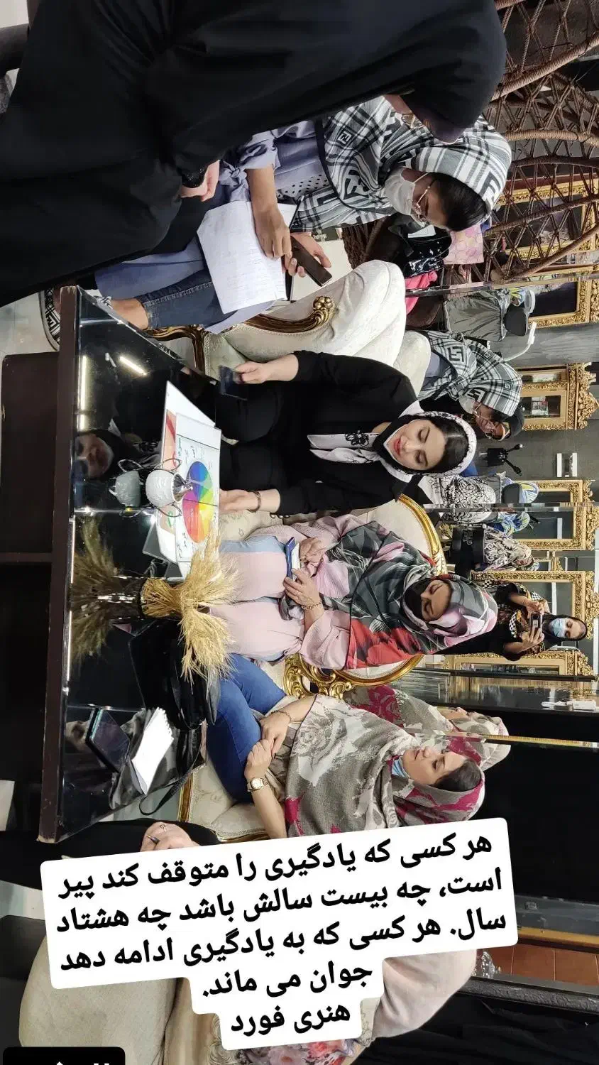 به مناسبت روز زن و ولنتاین تخفیف ویژه|گردهمایی و همایش|دزفول, |دیوار