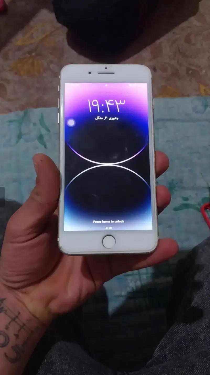 آیفون سون پلاس|موبایل|قرچک, باقرآباد|دیوار