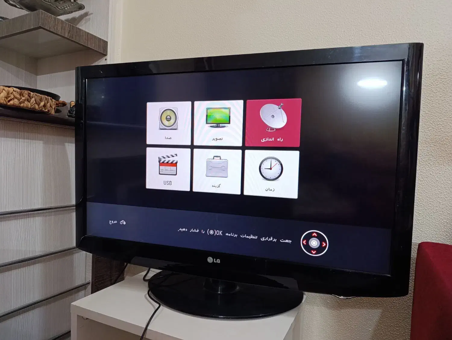 تلویزیون ال جی LG|تلویزیون و پروژکتور|شاهینشهر, سعدی جنوبی|دیوار