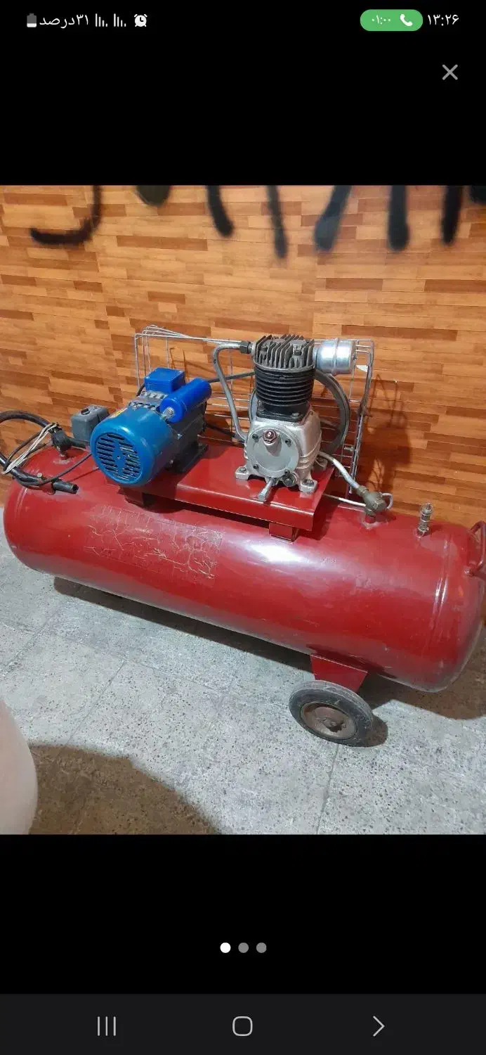 ،پمپ‌باد.گیررومیز‌.دریل ستونی.سنگ فریز‌ترانس‌جوش‌‌|ماشین‌آلات صنعتی|قدس, شهر‌قدس|دیوار