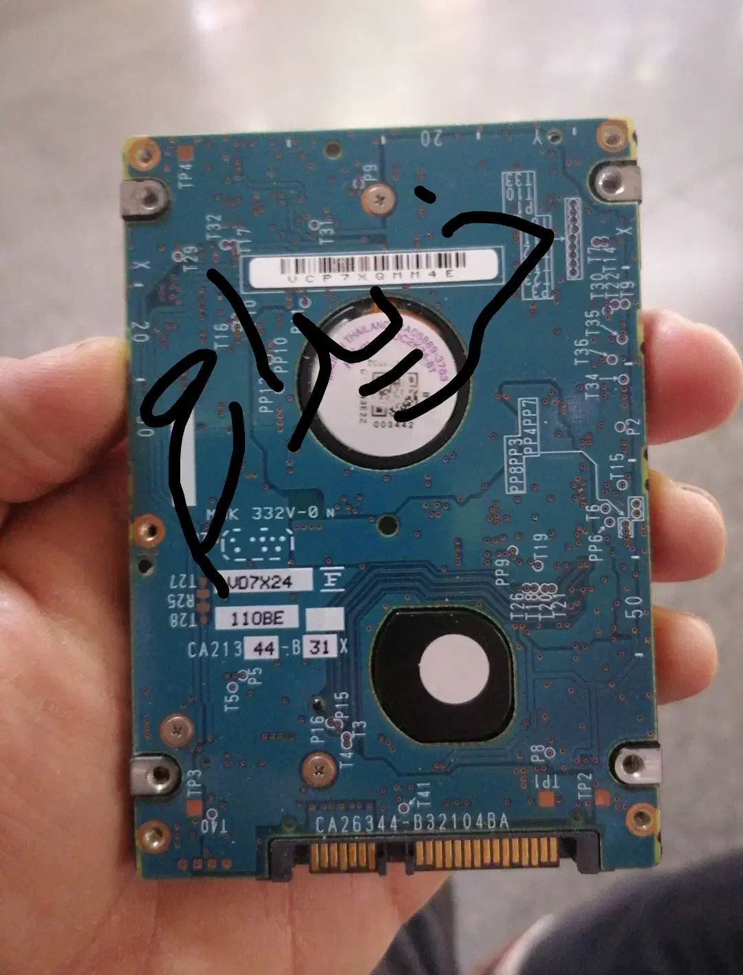 هارد لبتابی فوجیستو برد سوخته|قطعات و لوازم جانبی رایانه|قم, هفت تیر|دیوار