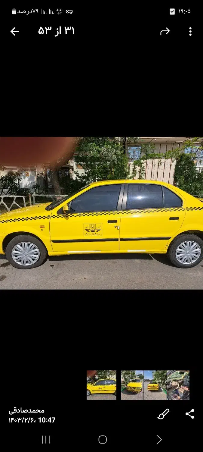 تاکسی مدل۱۴۰۱|خودرو سواری و وانت|قرچک, باقرآباد|دیوار