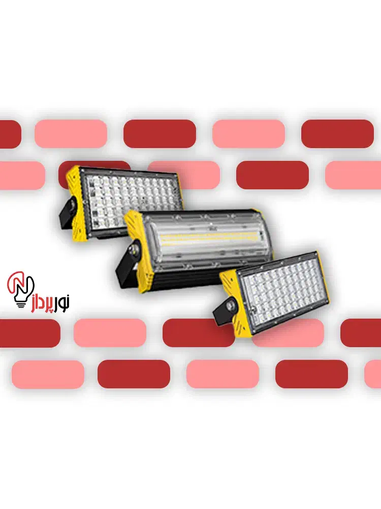 انواع پرژکتور LED، نورافکن، بیلبوردی، ضدآب|لامپ و چراغ|تهران, لاله زار|دیوار