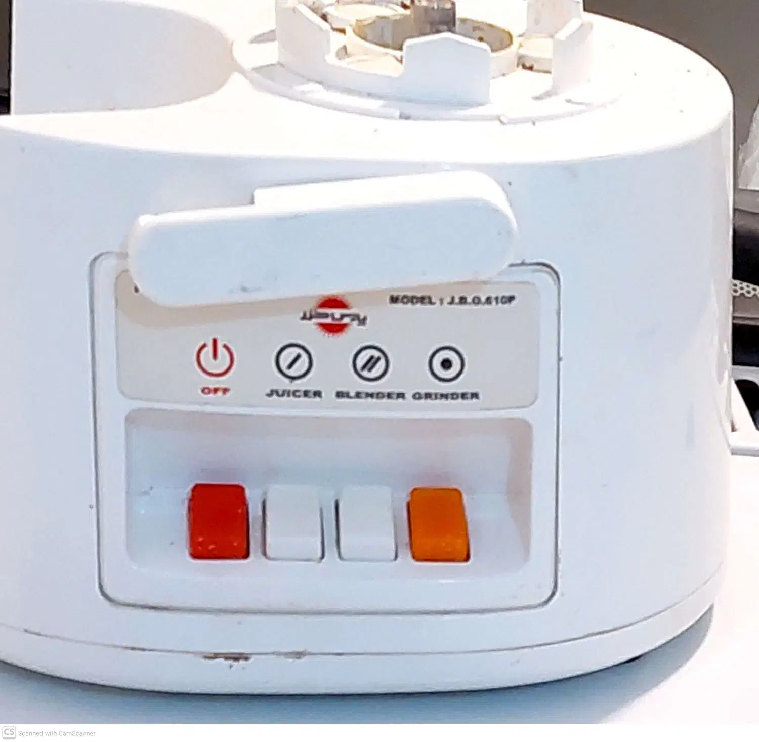 خردکن|خردکن، آسیاب، غذاساز|نورآباد, |دیوار