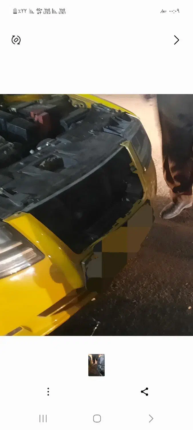 سپر سورن پلاس تاکسی با چراغ سمت راننده|قطعات یدکی و لوازم جانبی|جوانرود, |دیوار