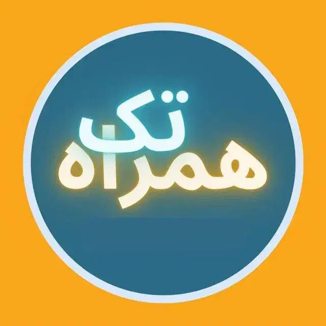 هر کدی تو هر قیمتی میخوای هست|سیمکارت|تهران, توحید|دیوار