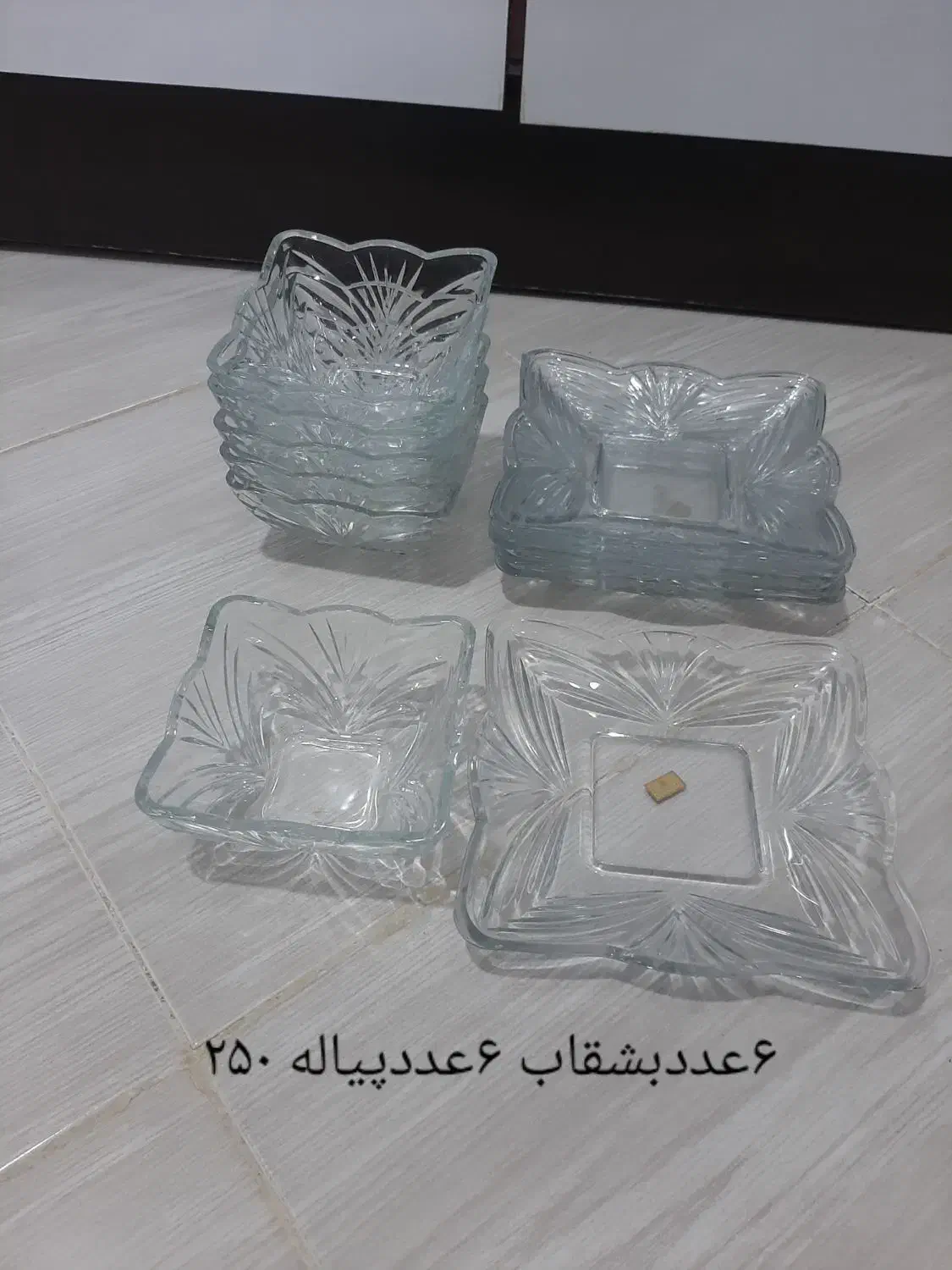 سرخ کن تابلو تابه چدن شکلات خوری دیس وبلورجات|ظروف پخت‌وپز|گلبهار, شهر جدید گلبهار|دیوار