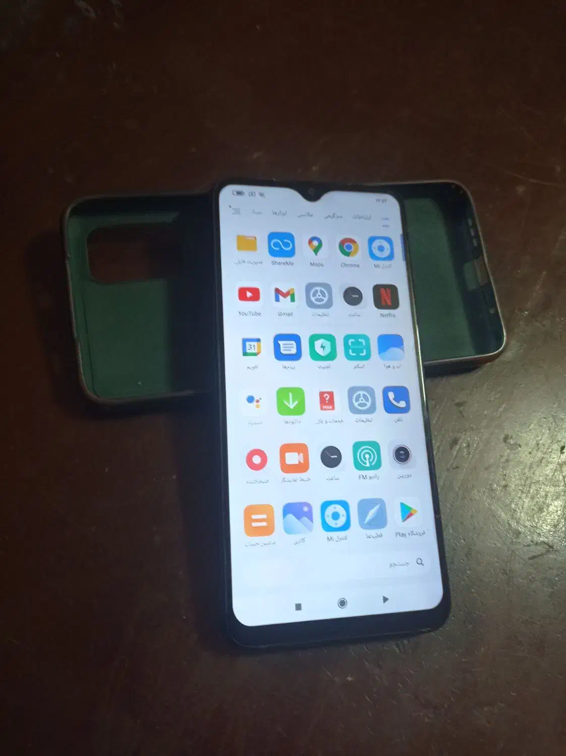 شیائومی|موبایل|اسفراین, |دیوار