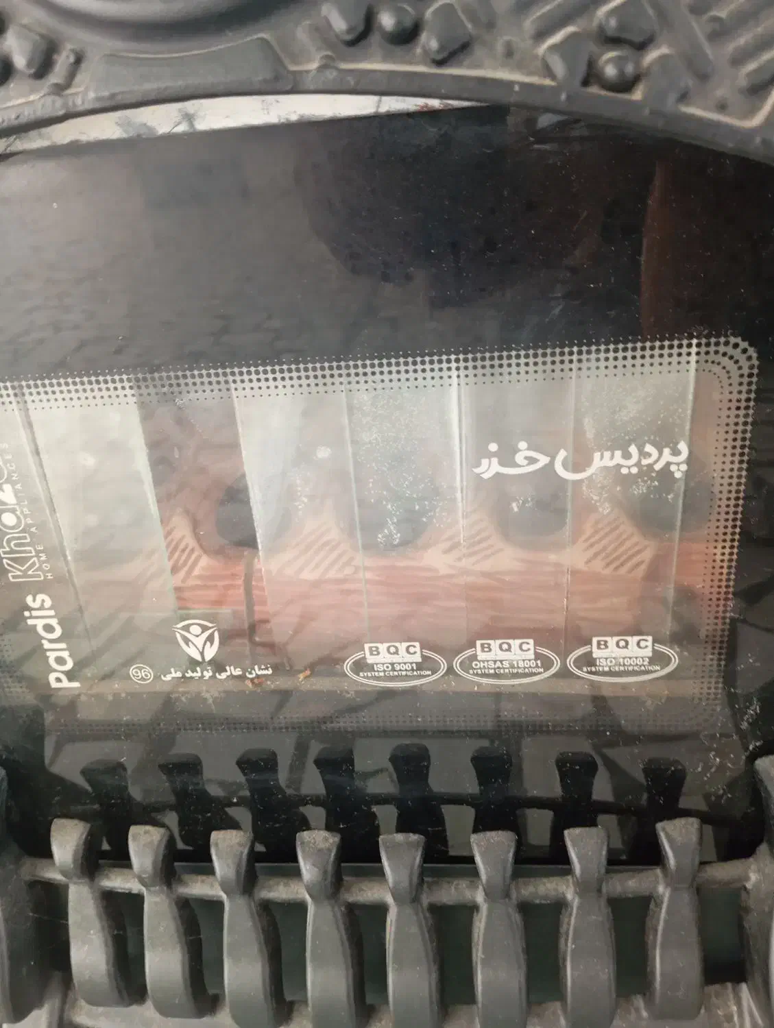 بخاری گازی پردیس خزر|بخاری، هیتر، شومینه|بابل, |دیوار