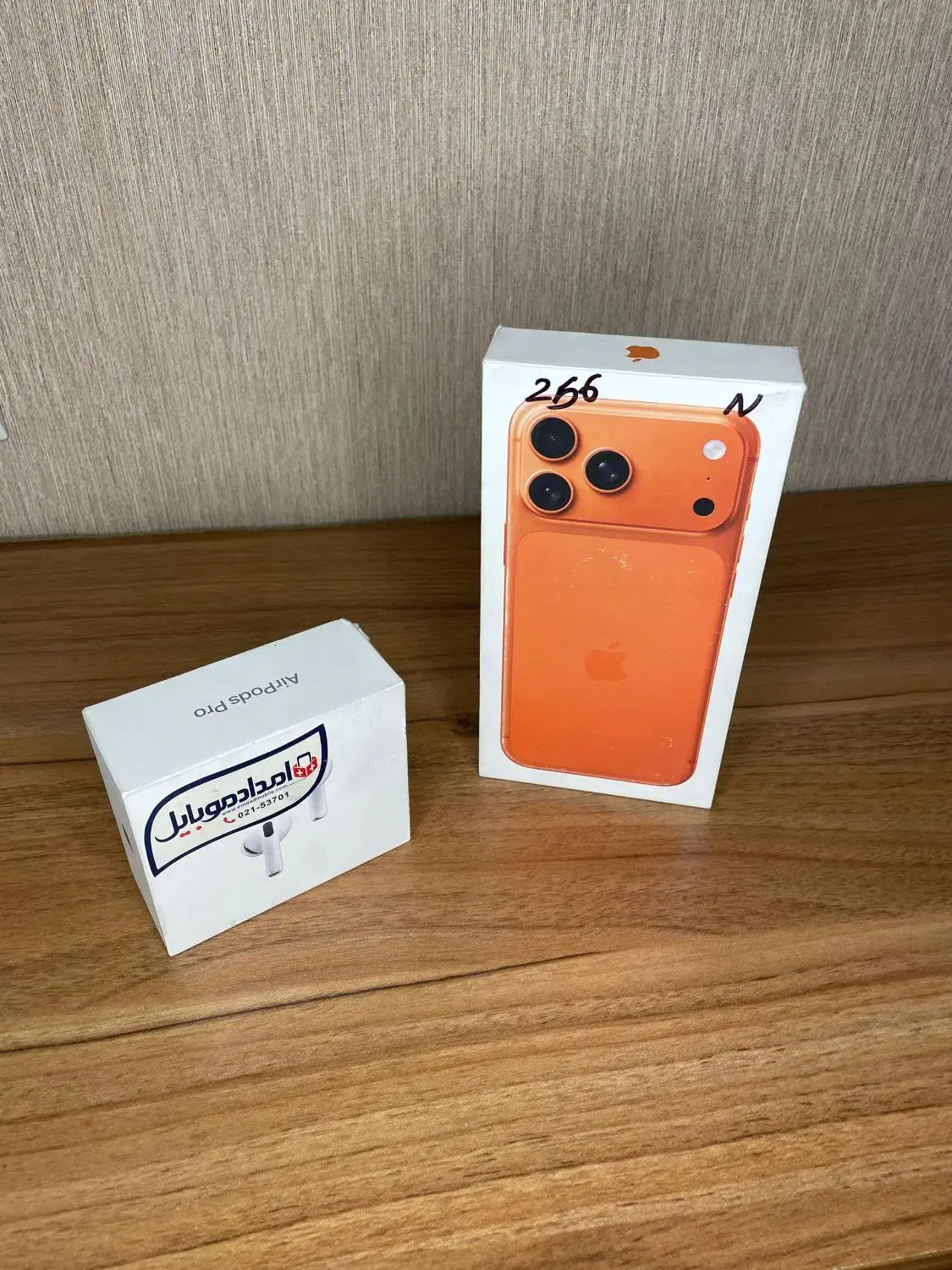 آیفون 17 pro max zaa اکبند نات اکتیو|موبایل|تهران, گلستان (شهرک راه آهن)|دیوار