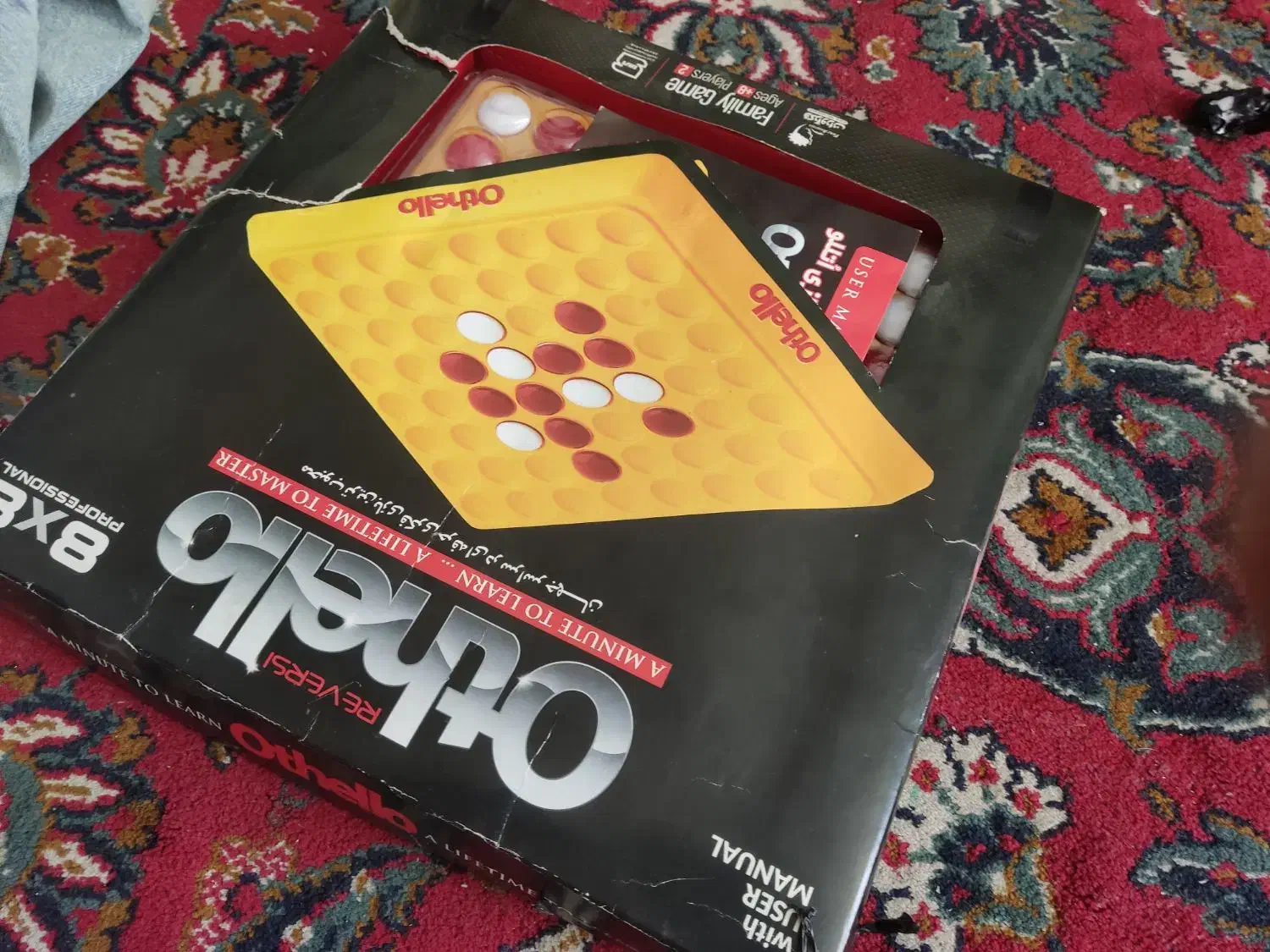 اوتللوو دوز 4سو بازی فکری|اسباببازی|شیراز, فرهنگیان|دیوار