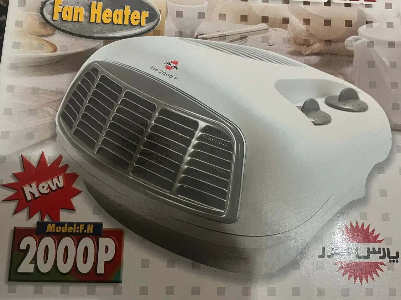 بخاری برقی|بخاری، هیتر، شومینه|رشت, رودباری|دیوار