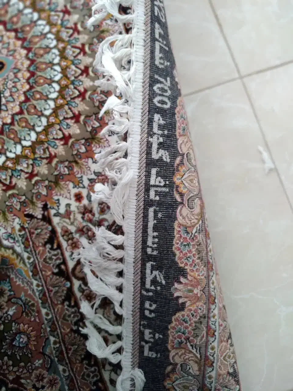 فرش دستباف گونه|فرش|قم, چهار امامزاده|دیوار