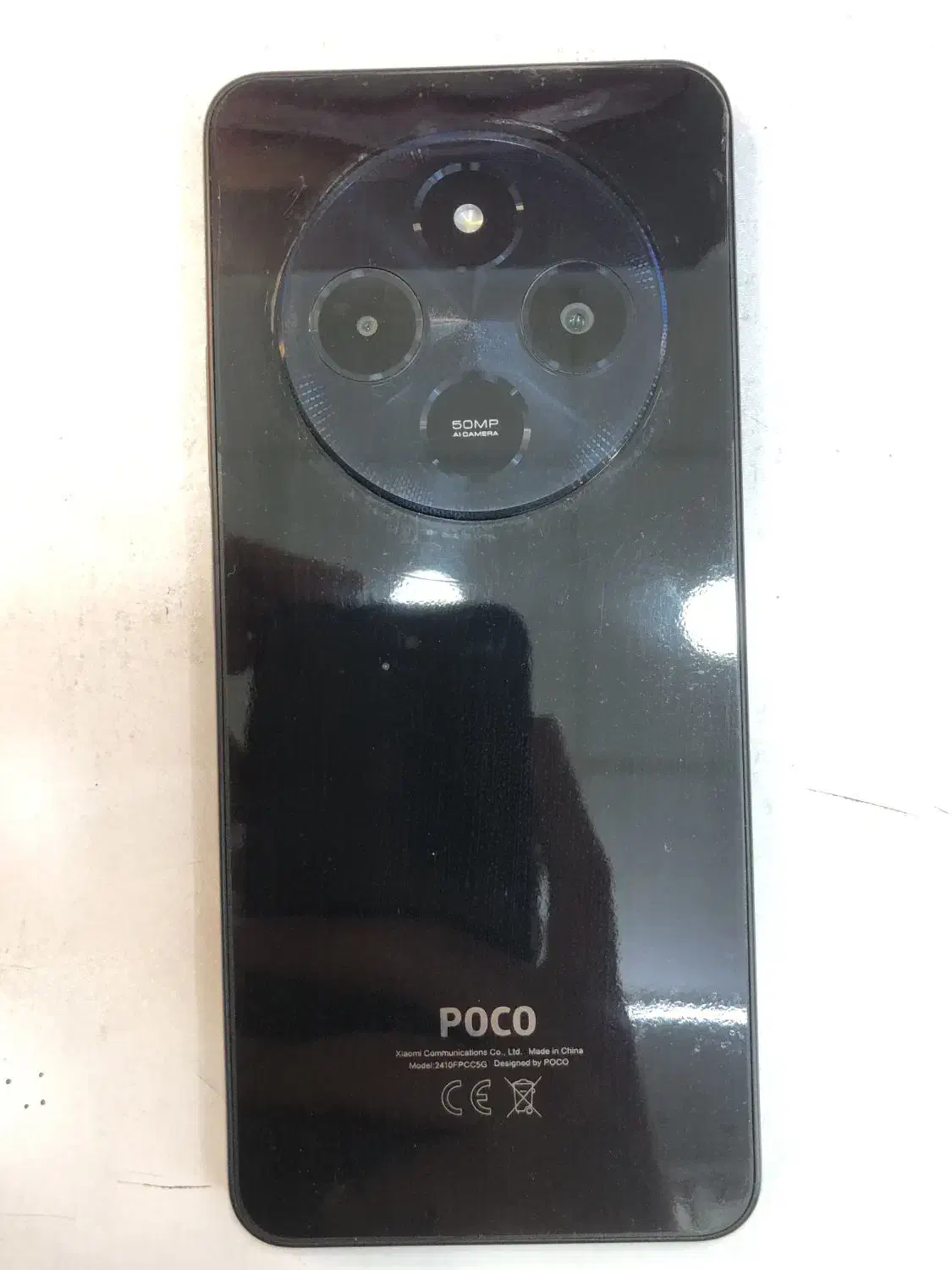 poco c75|موبایل|مشهد, امیر|دیوار