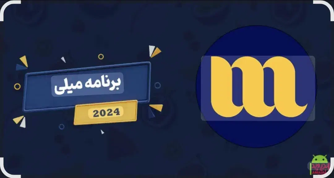 دریافت هدید|کارت هدیه و تخفیف|زابل, |دیوار